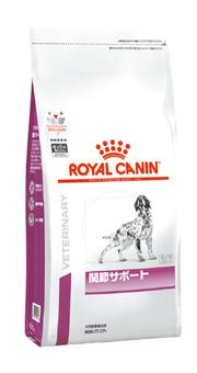 【ロイヤルカナン】〈犬用〉関節サポート ドライ