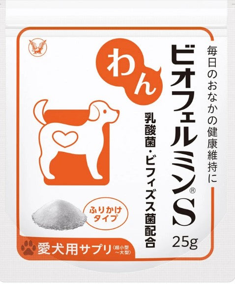 わんビオフェルミンS　25ｇ