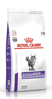 【ロイヤルカナン】〈猫用〉エイジングケア