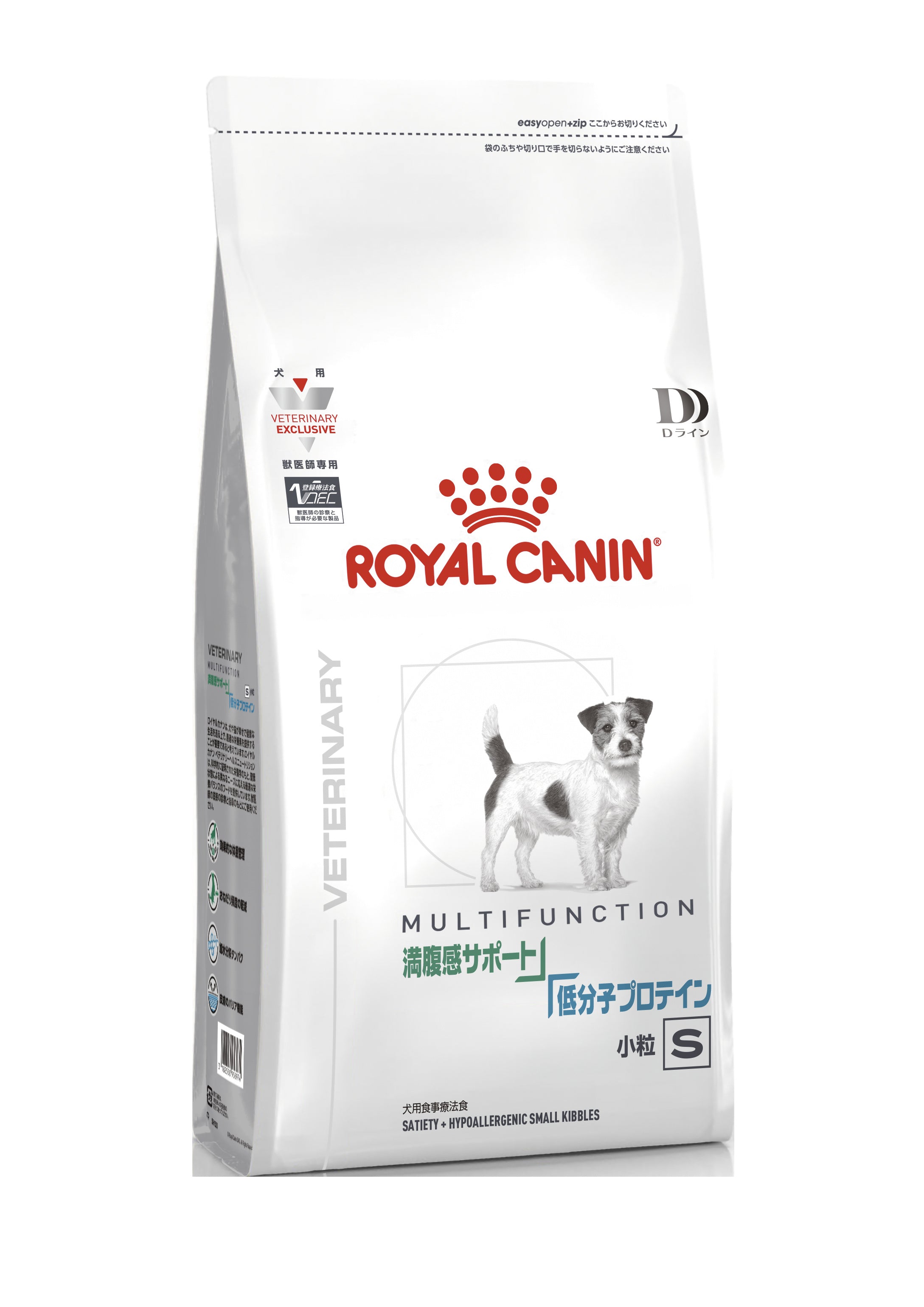 【ロイヤルカナン】〈犬用〉満腹感サポート+低分子プロテイン 小粒ドライ
