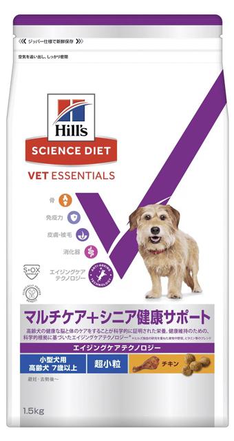 【ヒルズ】〈犬用〉ベット・エッセンシャル 小型犬用・高齢犬7歳以上　 マルチケア ＋シニア健康サポート　超小粒チキン