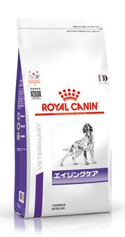 ロイヤルカナン】〈犬用〉エイジングケア