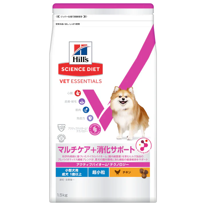 【ヒルズ】〈犬用〉ベット・エッセンシャル 小型犬用 マルチケア＋消化サポート（避妊・去勢後にも） 超小粒 成犬 1歳以上　チキン