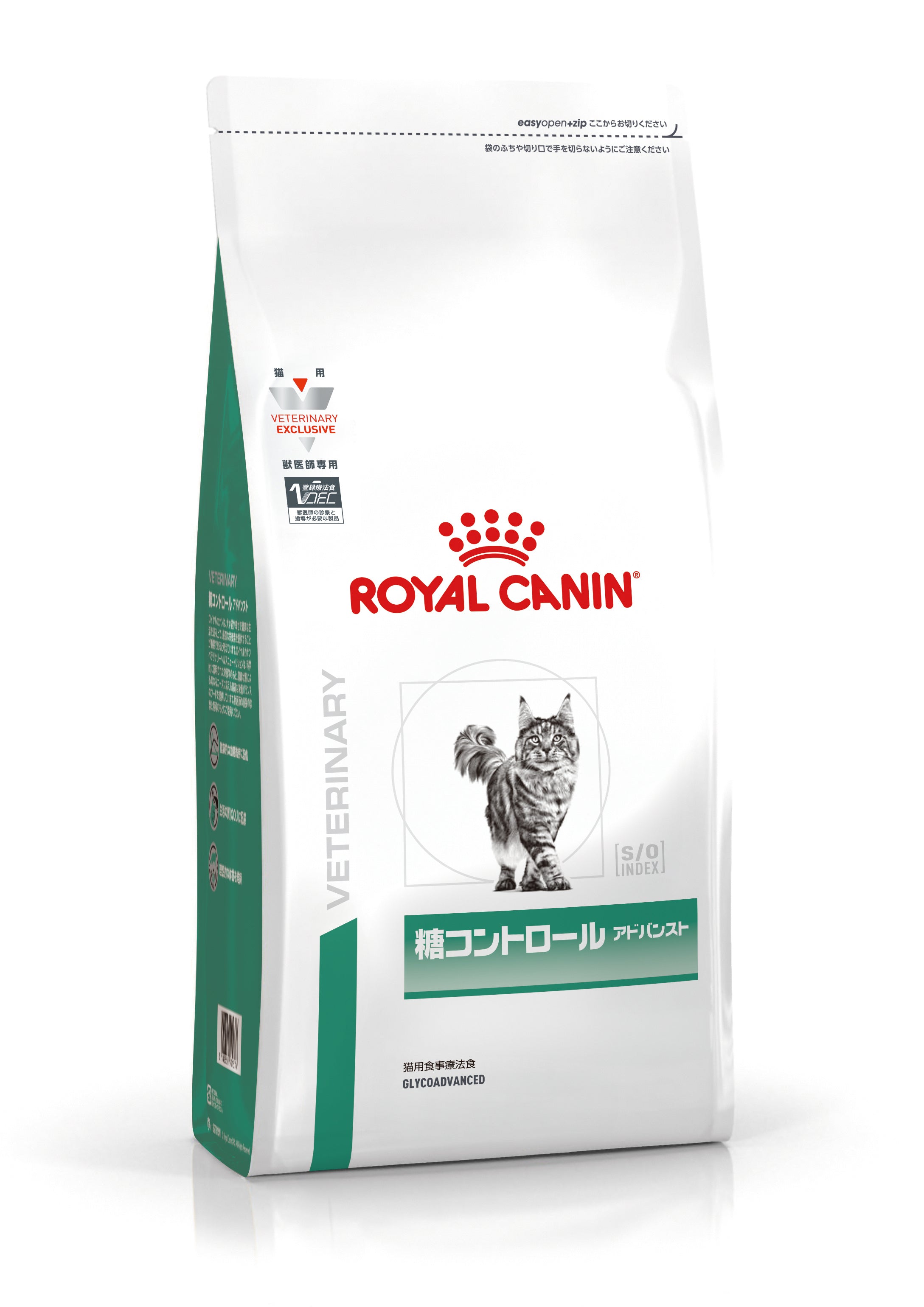 【ロイヤルカナン】〈猫用〉糖コントロール アドバンスト（旧糖コントロール） ドライ