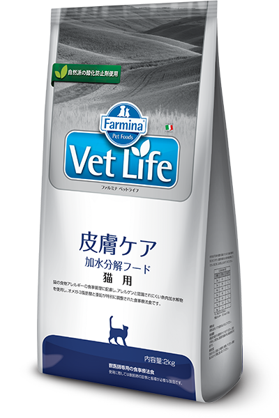 Farmina VetLife 肝臓ケア 6kg ファルミナ】〈猫用〉皮膚ケア加水分解フード