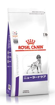 【ロイヤルカナン】〈犬用〉ニュータードケア ドライ