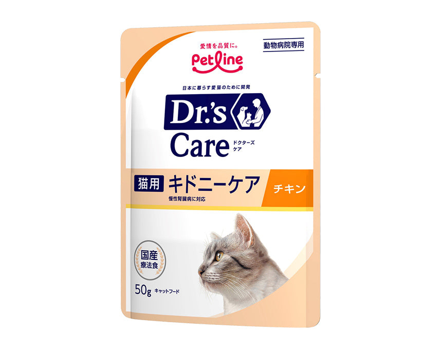 【ドクターズケア】〈猫用〉キドニーケア（チキンテイスト）ウェットタイプ50ｇ ×12袋