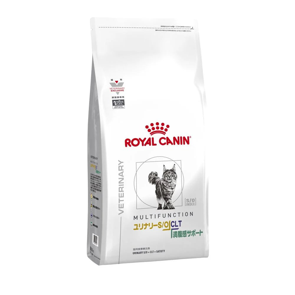 【ロイヤルカナン】〈猫用〉 ユリナリーS/O + CLT+満腹感サポート