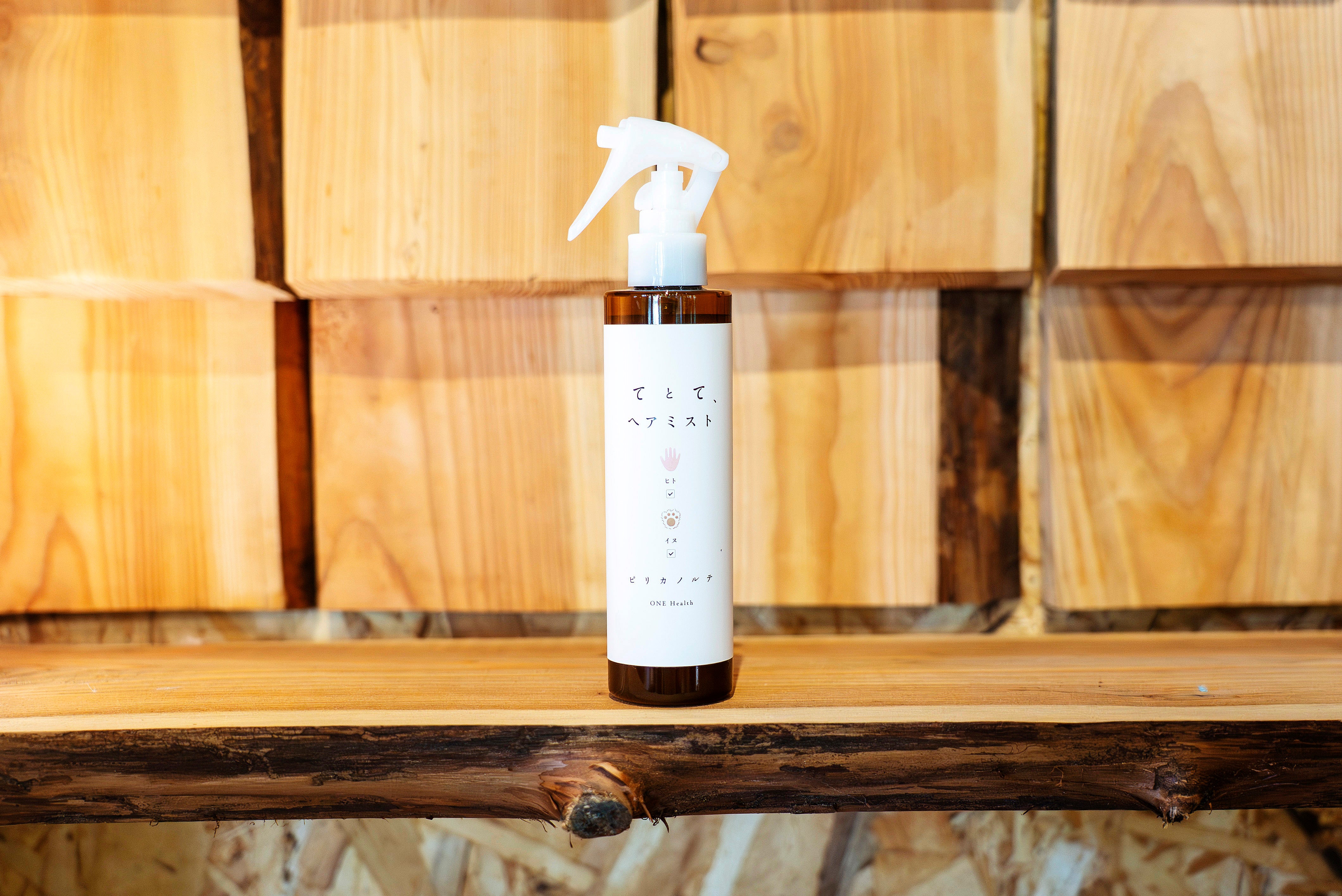 【てとて】ピリカノルテ｜ヘアミスト 200ml