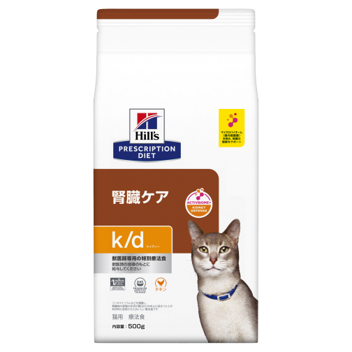 【ヒルズ】〈猫用〉k/d チキン ドライ