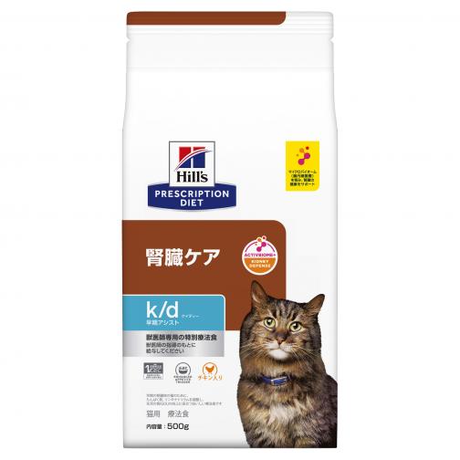 【ヒルズ】〈猫用〉k/d 早期アシスト チキン ドライ