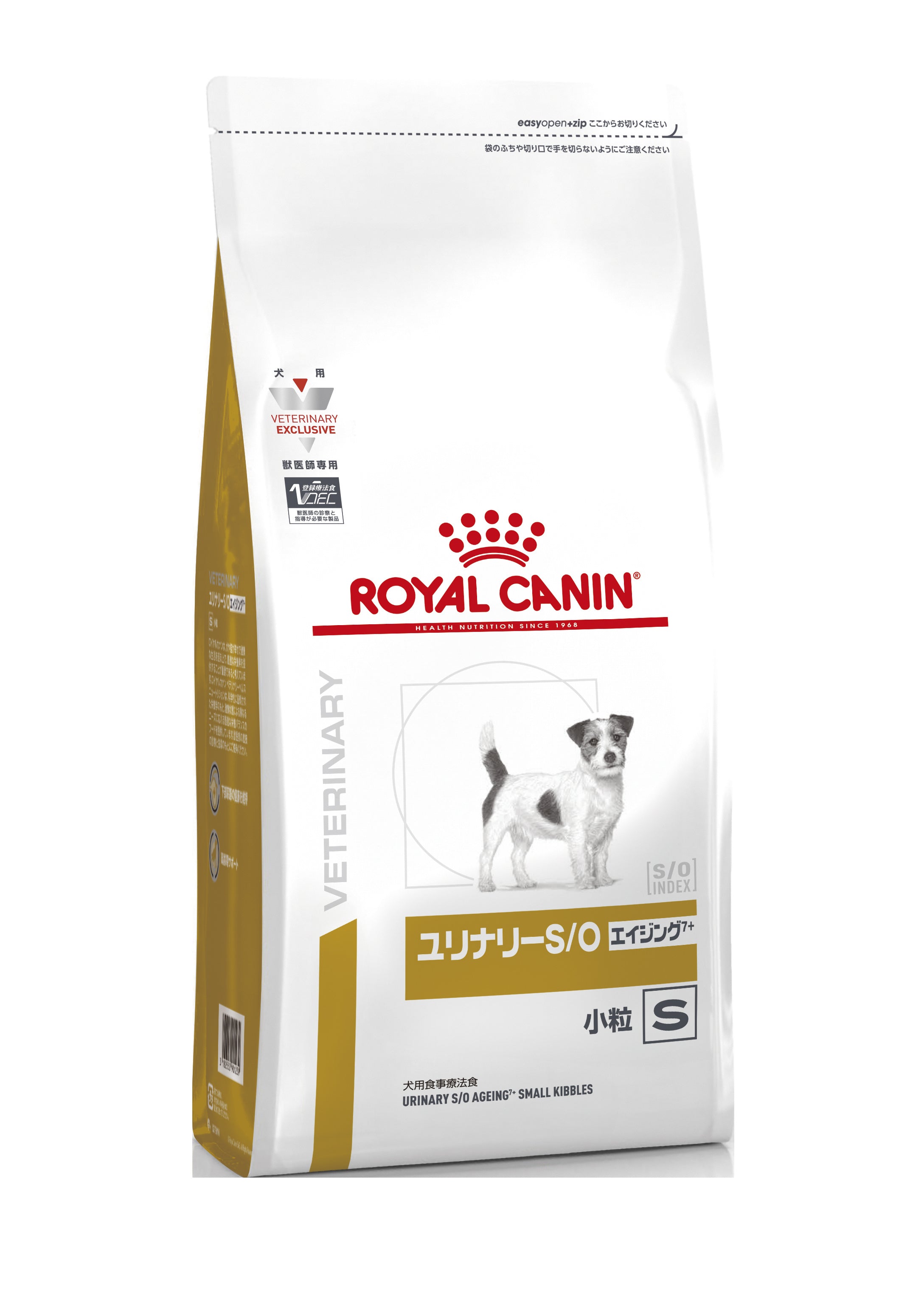 ロイヤルカナン】〈犬用〉ユリナリーS/O エイジング7+ 小粒 ドライ