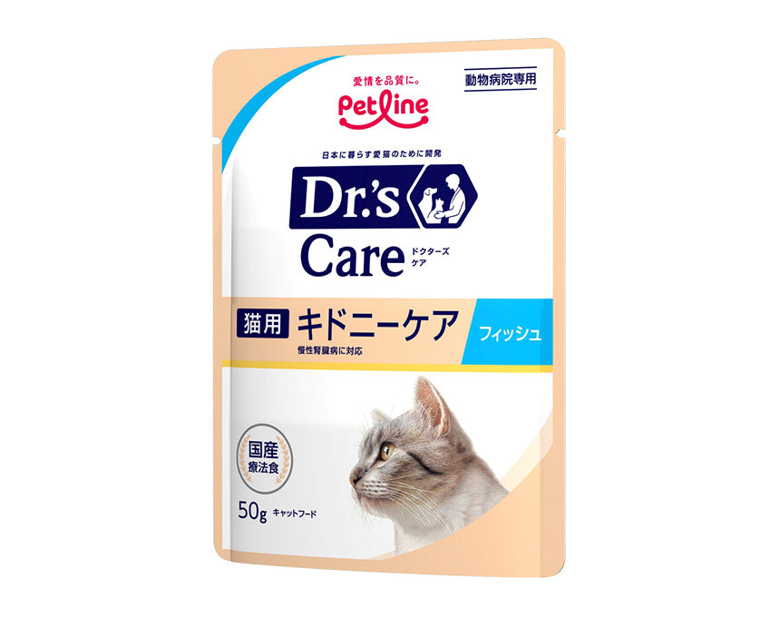 【ドクターズケア】〈猫用〉キドニーケア（フィッシュテイスト）ウェットタイプ50ｇ ×12袋