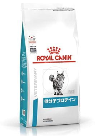 【ロイヤルカナン】〈猫用〉低分子プロテイン ドライ