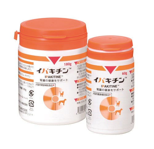 〈犬猫用〉イパチキン 60g