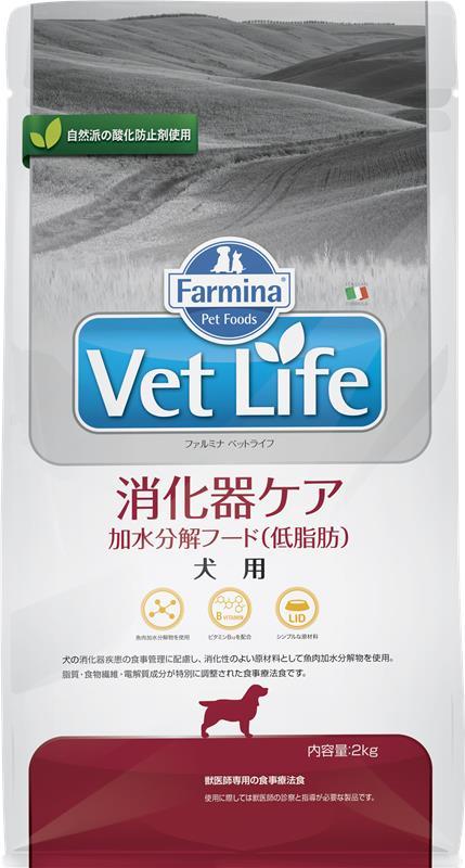 【ファルミナ】〈犬用〉消化器ケア加水分解フード(低脂肪)