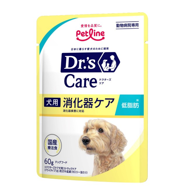 【ドクターズケア】〈犬用〉消化器ケア低脂肪 ウェットタイプ  60g×12袋入り