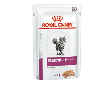 【ロイヤルカナン】〈猫用〉腎臓サポート　ローフ85g×24袋