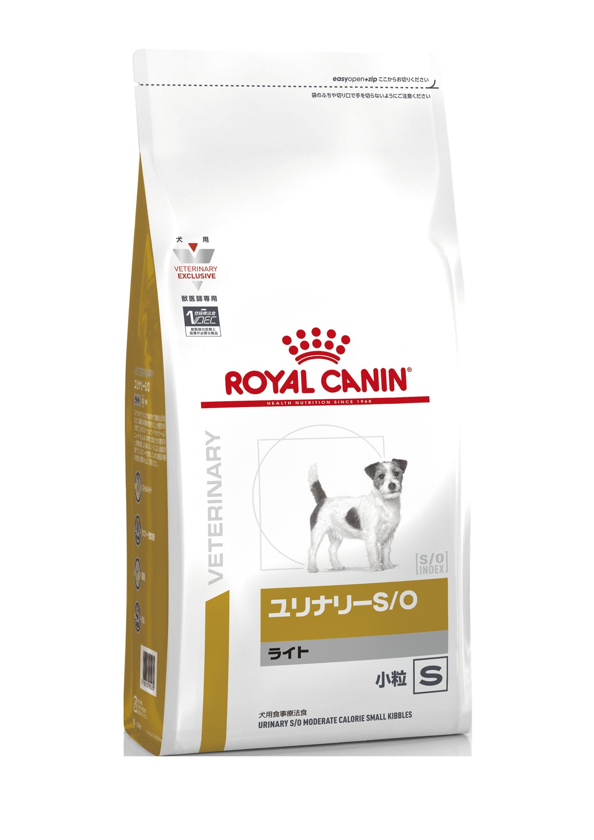 【ロイヤルカナン】〈犬用〉ユリナリーS/O ライト 小粒ドライ